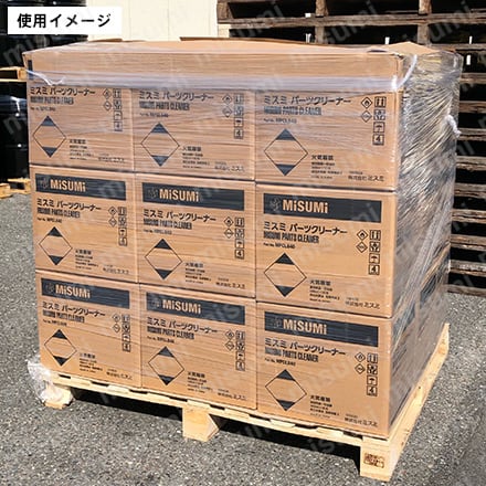 使用イメージ