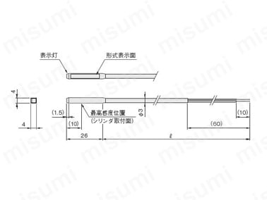 CS11Tの寸法図（mm）
