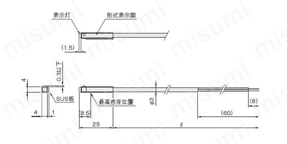 ZC353□の寸法図