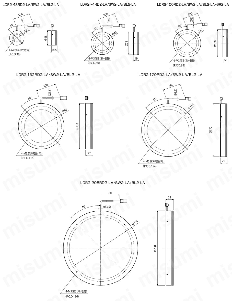 LEDリング型ローアングル照明（直射光） LDR2-LAシリーズ 外形図