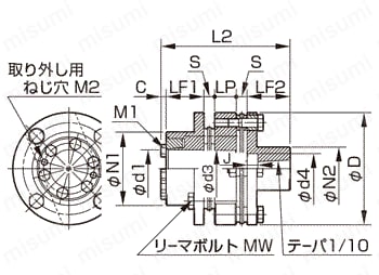 サーボフレックス （金属板ばねカップリング）SFSモデル テーパ軸対応外形図2