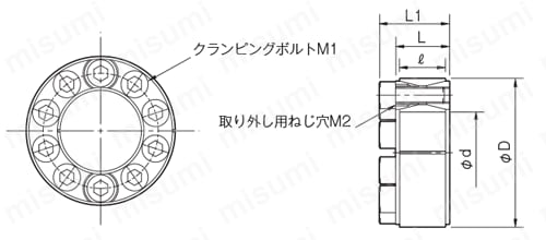 POSI LOCK G 外形図