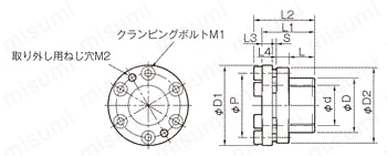 POSI LOCK K 外形図04