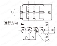 エンプラチェーン 直線輸送用 外形図3