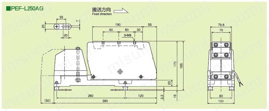 インラインフィーダ 寸法図