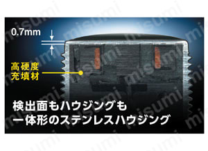 シリンダ形フルステンレスハウジング近接センサ　使用例 関連画像-1