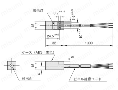 角型直流3線式近接センサ　外形図-3