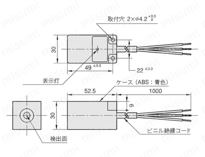 角型直流3線式近接センサ　外形図-7