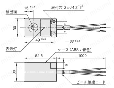 角型直流3線式近接センサ　外形図-8