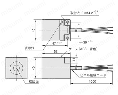 角型直流3線式近接センサ　外形図-9