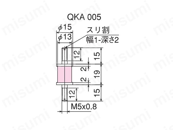 QKA005の寸法図