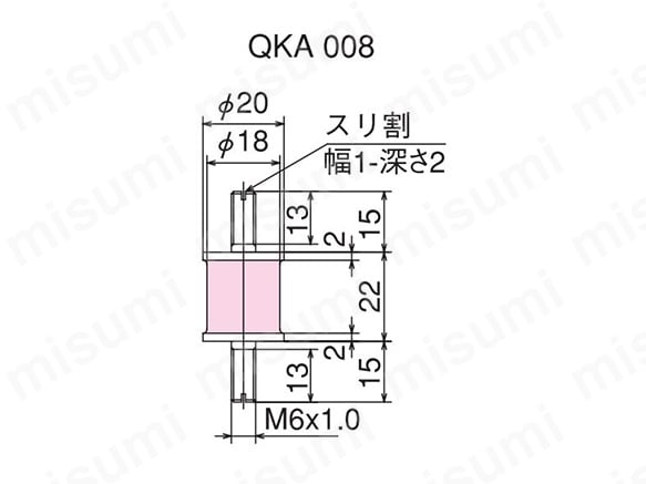 QKA008の寸法図