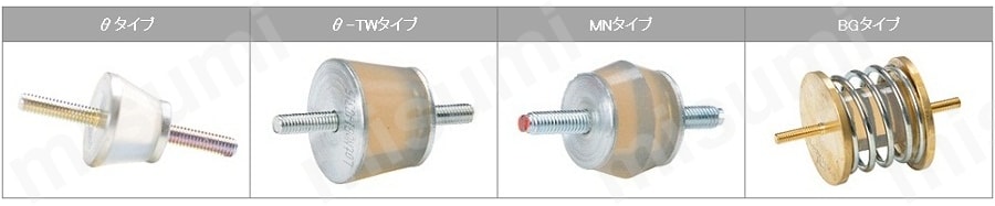 インシュレーター　両端おねじタイプ:関連画像