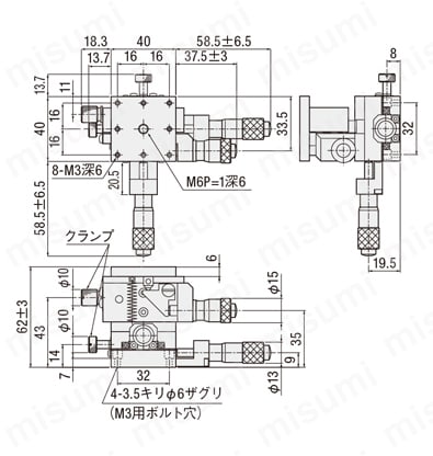 薄型 水平面XYZ軸クロスローラガイドステージ（B72） | 駿河精機 | MISUMI(ミスミ)