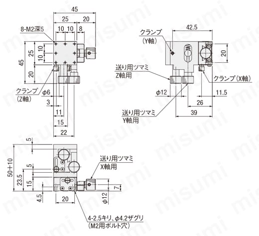アリ式ステージ　ラック＆ピニオン 送りねじ複合型（B09） B09-27外形図