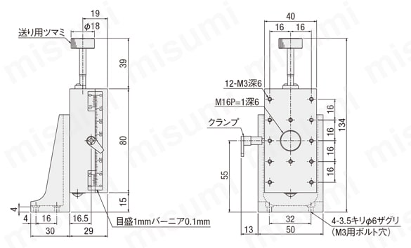 アリ式（送りねじ）ステージ 長リードタイプ（B05-23/B05-43） B05-23K外形図