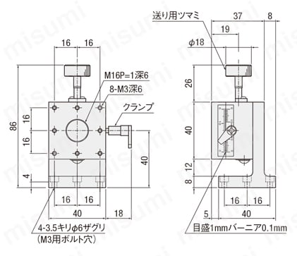 アリ式（送りねじ）ステージ 長リードタイプ（B05-23/B05-43） B05-43NR外形図