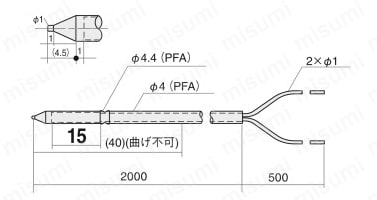 タンク挿入形ファイバ 外形図01