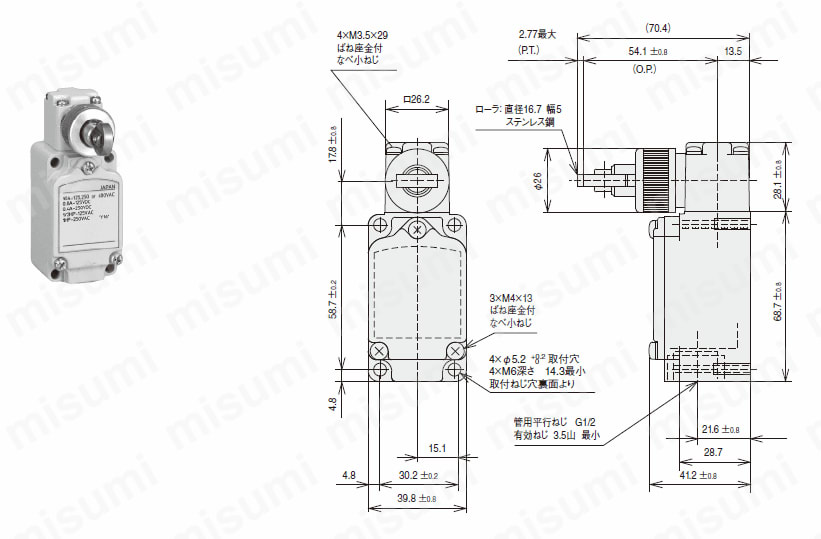 汎用コンパクト形リミットスイッチ　側面ローラプランジャ形　外形図