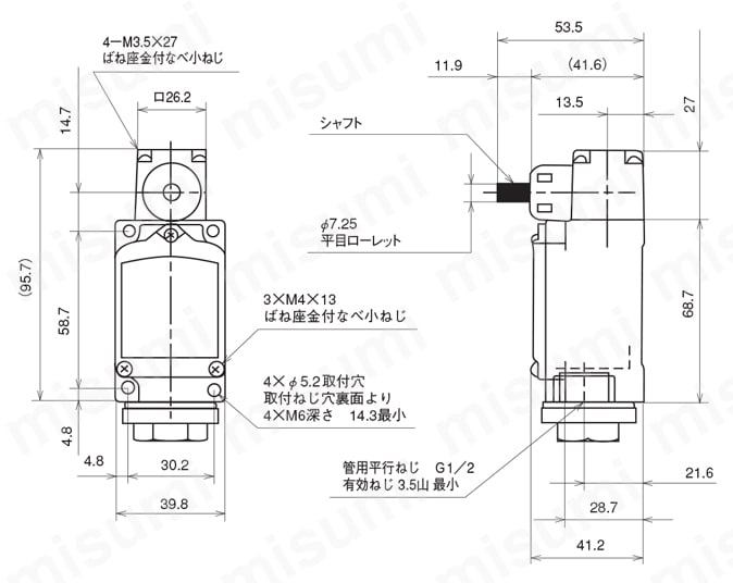 汎用コンパクト形リミットスイッチ オールステンレス形 外形図