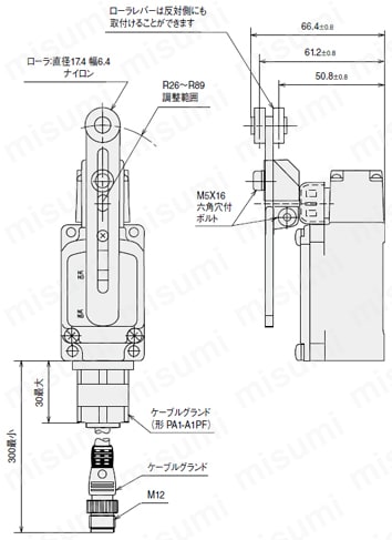 汎用コンパクト形リミットスイッチ 超長寿命 取付け寸法図2
