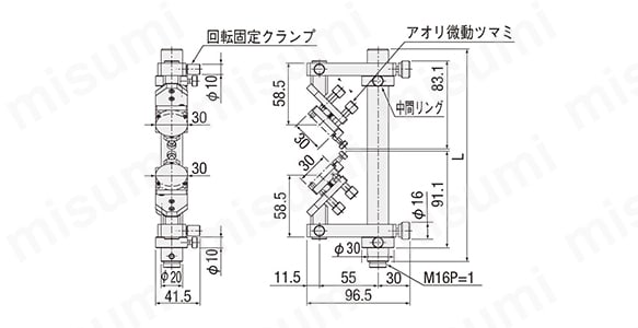 F110NWC-Lの外形図