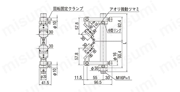 F110HWC-Lの外形図