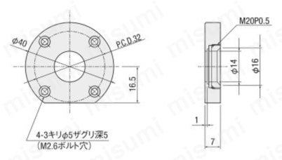 ピンホール用アダプタ(F510F) 外形図