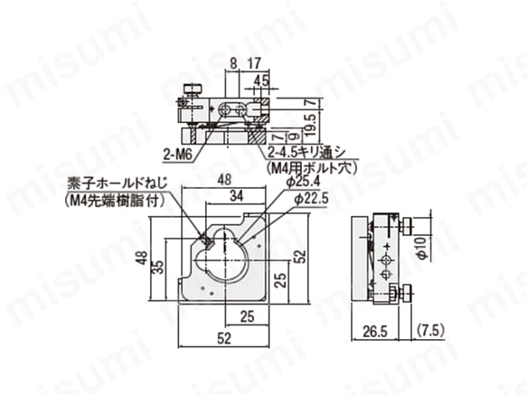 FM534-25.4の外形図
