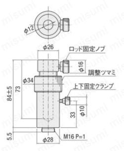 上下微動ロッドスタンド(A36) A36-1外形図