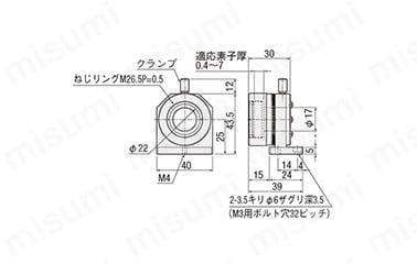 F541-25.4の外形図
