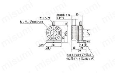 F541-30の外形図