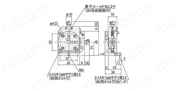 F513Cの外形図