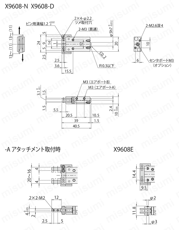 絶対的な信頼 X9664-DO 平行開閉チャック MEPAC ランクA中古品｜DIY、工具 エアーシリンダー