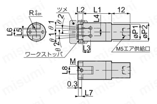 常時開タイプレバーチャック 閉チャックシリーズ（シャンク形） 外形図