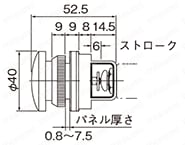 制御機器TACエアバルブラインバルブ操作用アクチュエータ 外形図ABN300K
