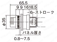 制御機器TACエアバルブラインバルブ操作用アクチュエータ 外形図ASN300K