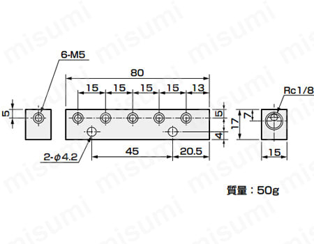 マニホールド（FMB-M56） 質量:50g