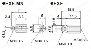 補助機器 TAC継手 EXFシリーズ 外形図