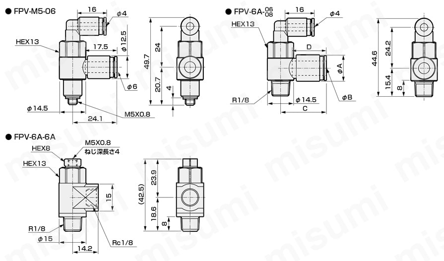 ブロックバルブ FPVシリーズ 外形図-1