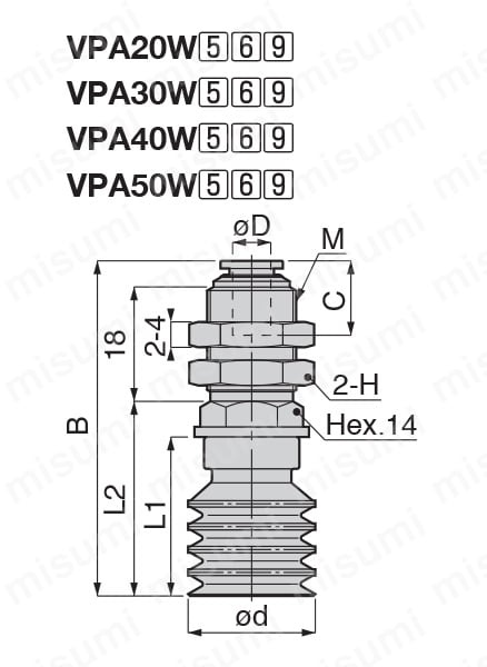 真空パッド  多段ベローズタイプ VPA ワンタッチ継手タイプ 外形図（VPA20W-50W）