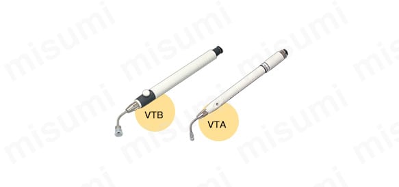 特性は、2タイプを用意。 使用時のみエアを流すため、騒音が少なく、省エネ対応なバルブ内蔵タイプ（VTB）と 安価なバルブ無しタイプ（VTA）を用意。