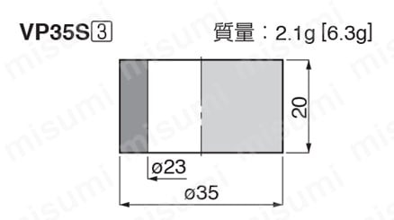 真空 スポンジタイプ パッドゴム 外形図（VP35S）