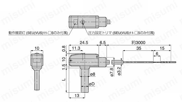 小型圧力センサ 正圧用 ニップルタイプ センサヘッド 外形図01