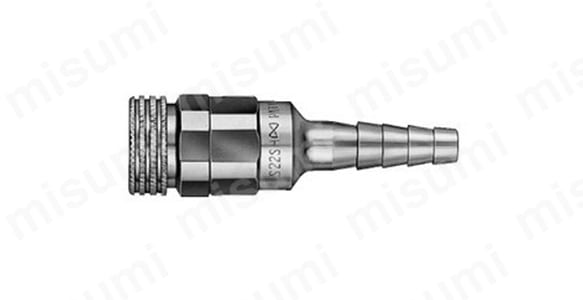 S22SH-BRS-NBR | ミニカプラスーパー 真ちゅう 酸素用 SH型（ゴムホース取付用） | 日東工器 | MISUMI(ミスミ)