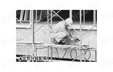 使用イメージ2