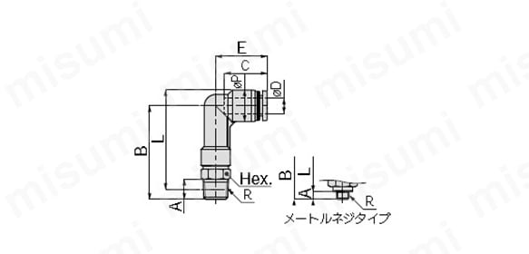 ロングエルボ : ミリサイズの寸法図（新形状）メートルねじタイプ