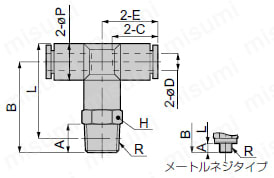 耐腐蝕用 SUS304継手 ティー 外形図