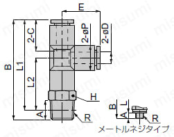 耐腐蝕用 SUS304継手 ブランチティー 外形図
