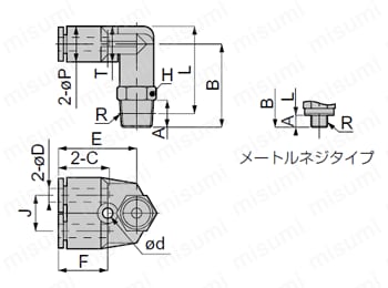 耐腐蝕性SUS303相当継手 ブランチエルボ 外形図